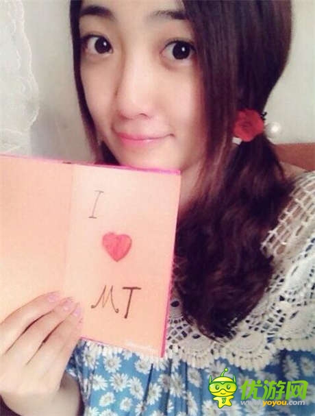 《我叫MT》美女玩家参选“社区宝贝”海量美图曝光