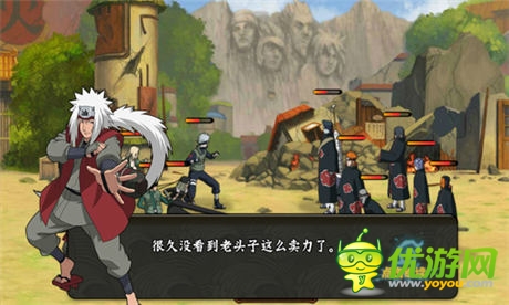 火影来了!《忍者降临》原画手游越狱版首测