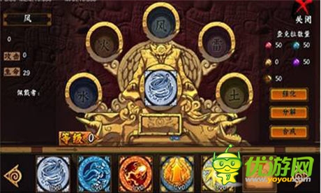 火影来了!《忍者降临》原画手游越狱版首测