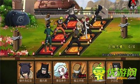 火影来了!《忍者降临》原画手游越狱版首测