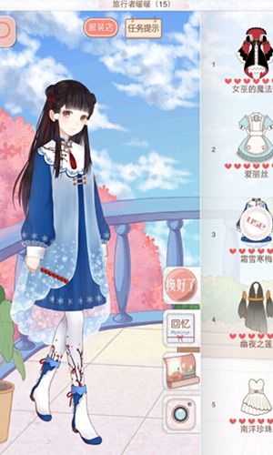 《暖暖环游世界》今日iOS限免 安卓渠道首发