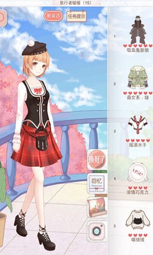 《暖暖环游世界》今日iOS限免 安卓渠道首发