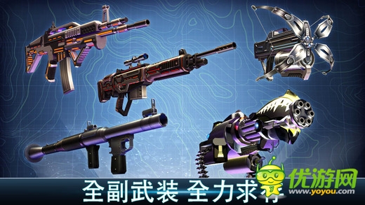 夺命侏罗纪截图欣赏