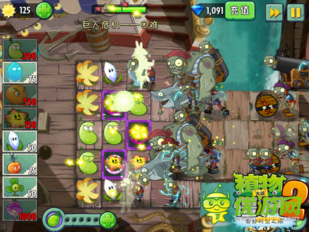 产品到品牌到文化：《植物大战僵尸》手游发展之路