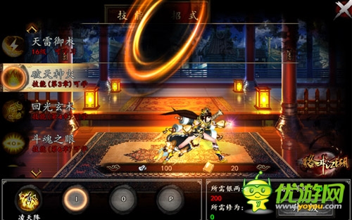 《格斗江湖》公测邀你来战新职业技能首曝