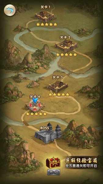 我要飞得更高《太古仙域》全新升级之路