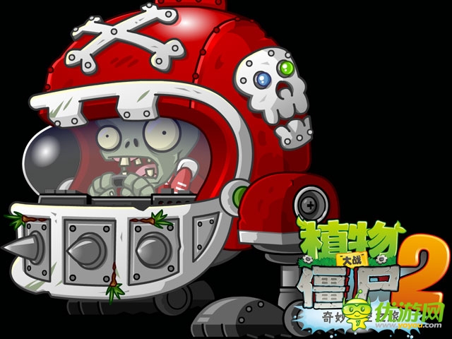植物大战僵尸2：未来世界中文版今日震撼上线