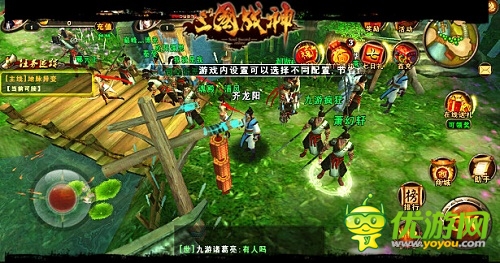 《三国战神》新服活动不断 战场邀你来战