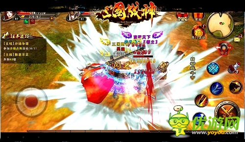 《三国战神》新服活动不断 战场邀你来战