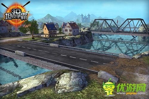 《3D坦克争霸》新版“血战莱茵河”详解