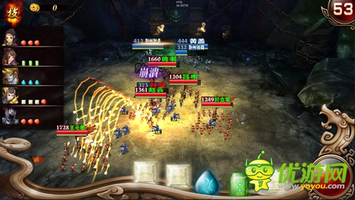 最强公主截图欣赏