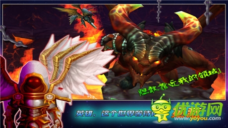 《魔卡战纪》AppStore开测 赢酷炫好礼