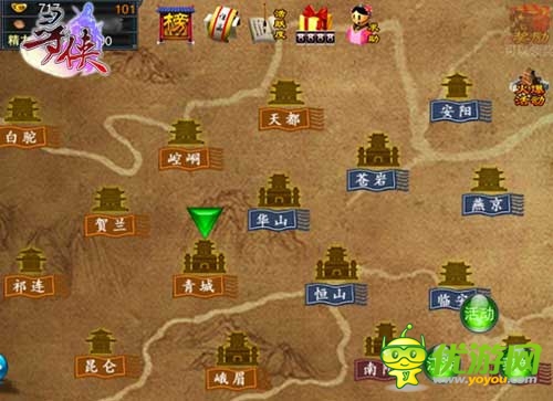 风云动荡狮王怒《寻侠OL》谢逊再现江湖