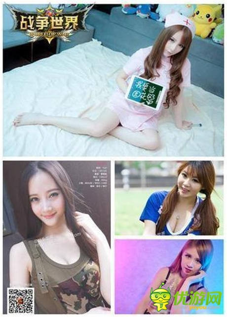 首款国战网游《战争世界》手游版首次曝光