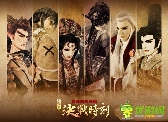 决战金光截图欣赏