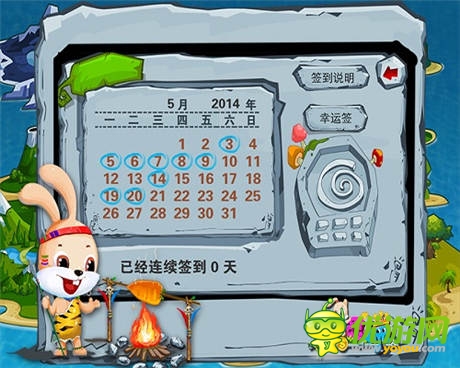 休闲手游《万兔思瑞》新版推出 变形归来