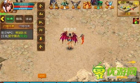 求秒杀 天拓游戏《一刀流》热血PK战起来