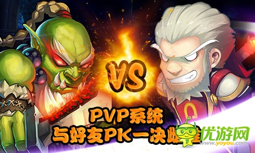 WO心萌动《热血魔兽》不删档ios越狱首测