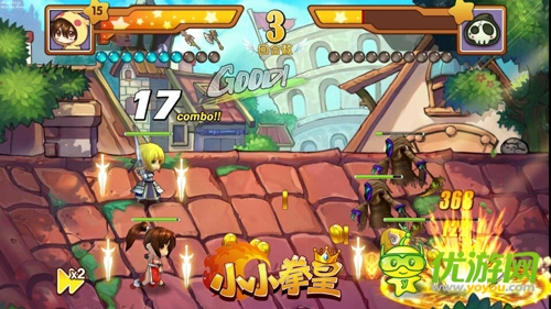 阿根廷别为我哭泣 《小小拳皇》装备系统