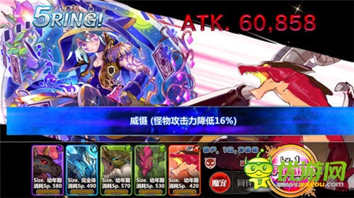 非一般策略卡牌《梅露可物语》今日iOS上线 