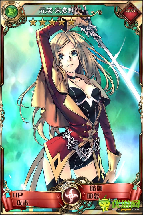 7大顶级画师入驻《血族》绝美卡牌官方首曝