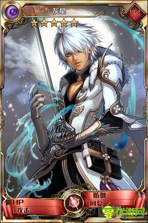 7大顶级画师入驻《血族》绝美卡牌官方首曝