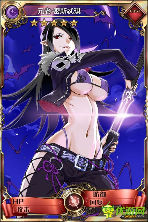 7大顶级画师入驻《血族》绝美卡牌官方首曝