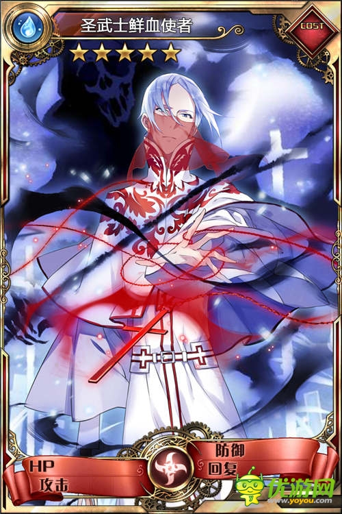 7大顶级画师入驻《血族》绝美卡牌官方首曝