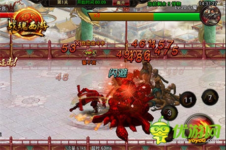 iPad mini疯狂送!新锐手游《战魂西游》今日内测