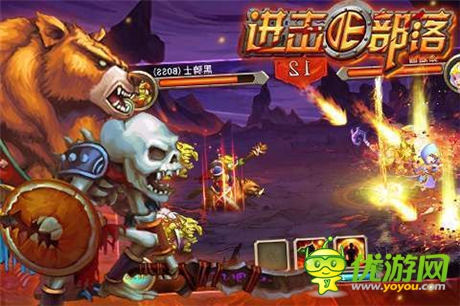 萌宠陪你过盛夏《进击的部落》宠物特色解析