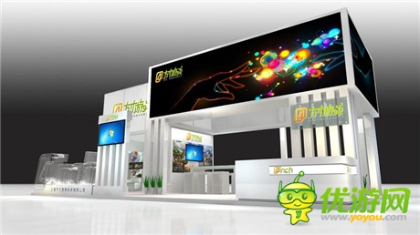 精制革命来袭 上海方寸CJ展台设计图曝光