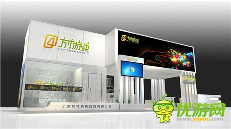 精制革命来袭 上海方寸CJ展台设计图曝光