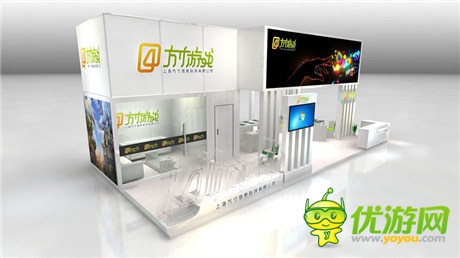 精制革命来袭 上海方寸CJ展台设计图曝光