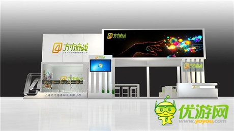 精制革命来袭 上海方寸CJ展台设计图曝光