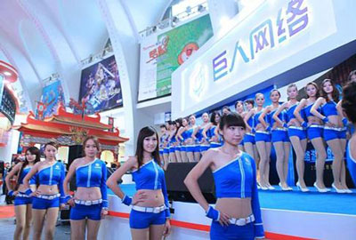 巨人网络本月将正式退市 总收购金额约186亿元