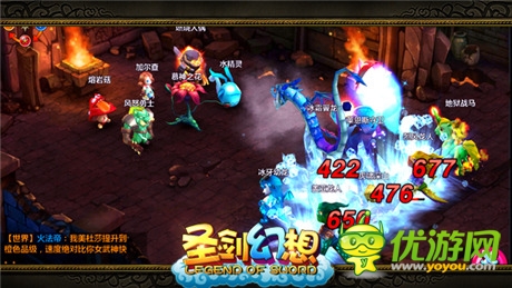 小伙伴都乐歪了《圣剑幻想》18日开启IOS越狱测试