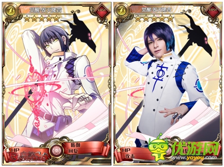 4大主角卡《血族》 官方COS版神还原