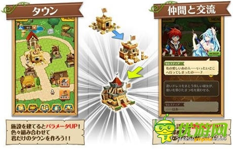 《白猫 Project》推出Android版 单手就能虐你们