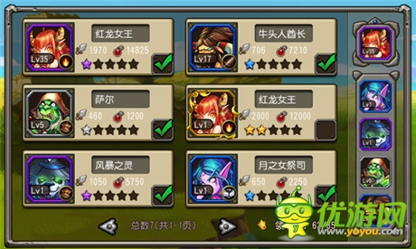 《热血魔兽》欢乐评测 指尖魔兽轻松不累