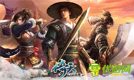 破局 天拓游戏《倚天》手机版的继承与创新