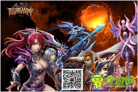 名表时装全民发放《暗黑战神》时装提前曝光