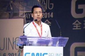 被控虚假运营 中手游遭集体诉讼股价跌5.56%