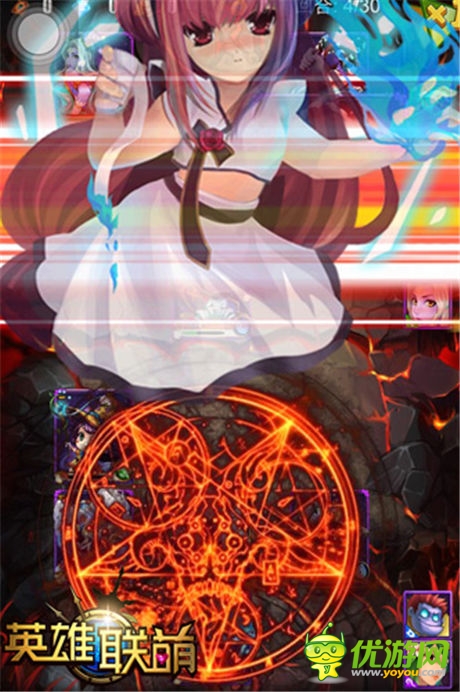 大神攻略《英雄联萌》大乱斗解析