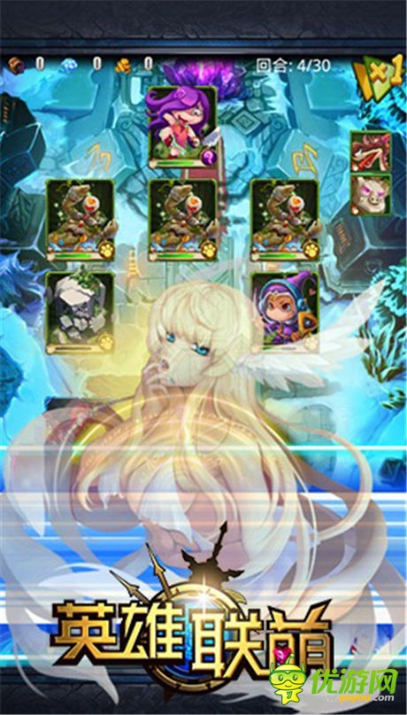 大神攻略《英雄联萌》大乱斗解析