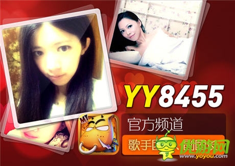 俊男靓女一箩筐 《我叫MT》官方天籁歌团曝光