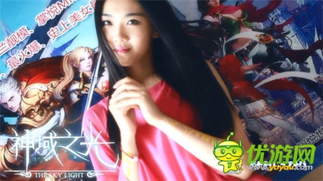 女神公会燃情入驻《神域之光》宣传视频震撼上线