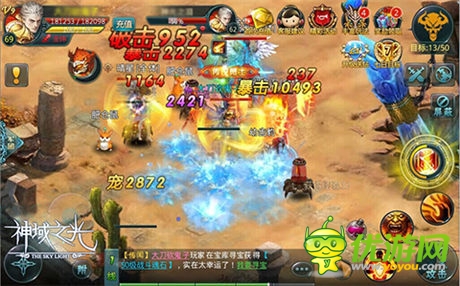 女神公会燃情入驻《神域之光》宣传视频震撼上线