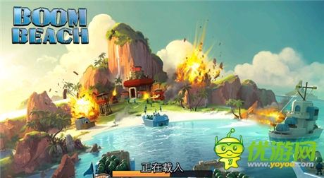 国服首测在即《海岛奇兵》进度独立无需绑定Google+