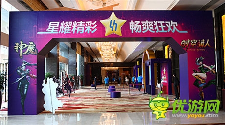 当我遇见你——银汉游戏嘉年华上演最美邂逅