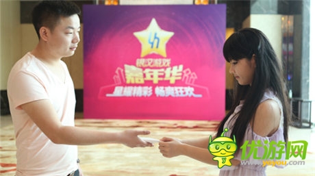 当我遇见你——银汉游戏嘉年华上演最美邂逅